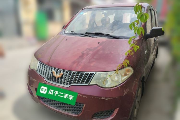 Used Wuling Hongguang 2013 1.5L Base Version Guazi used car, China used car export, Used car for sale, Used  cars, Cheapest cars for sale