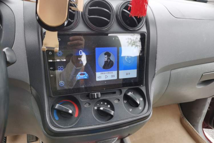 Used Wuling Hongguang 2013 1.5L Base Version Audio And AC Panel