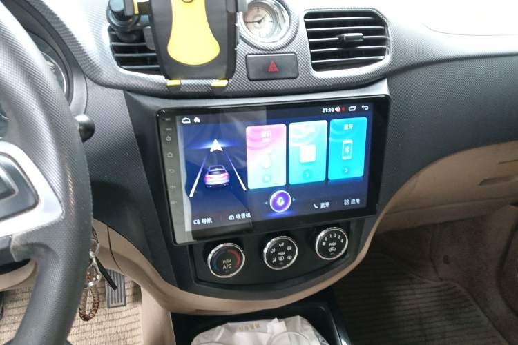 Used Wuling Hongguang 2013 1.5L S Luxury Model Audio And AC Panel