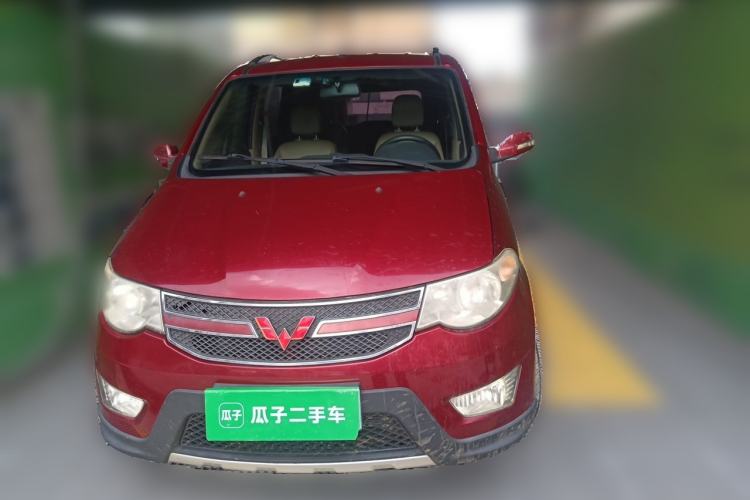 Used Wuling Hongguang 2013 1.5L S Luxury Model Front