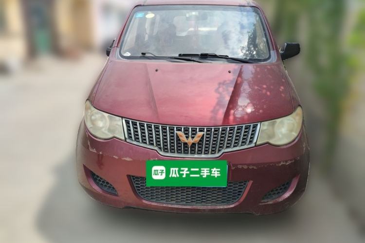 Used Wuling Hongguang 2013 1.5L Base Version Front