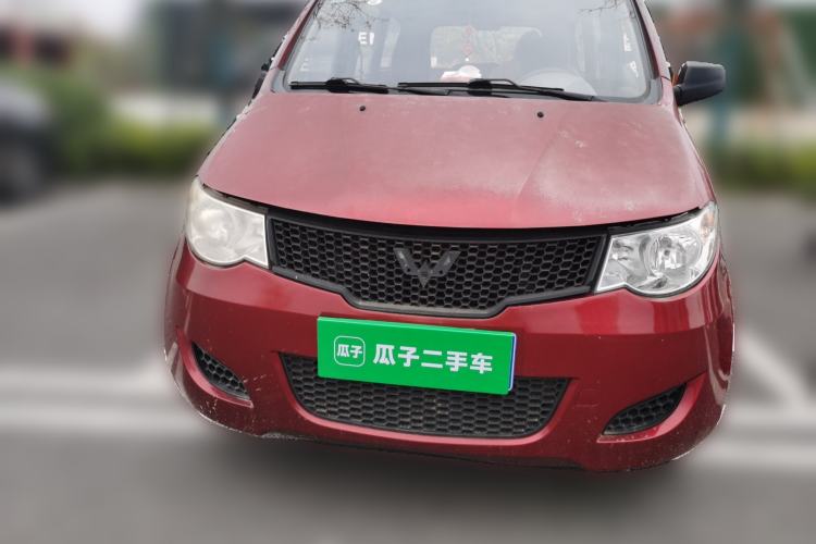 Used Wuling Hongguang 2013 1.5L Base Version Front