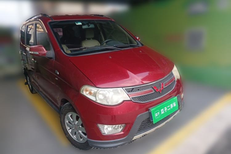 Used Wuling Hongguang 2013 1.5L S Luxury Model Front Right 45 Deg