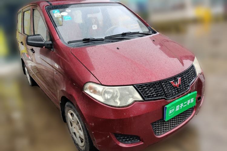 Used Wuling Hongguang 2013 1.5L Base Version Front Right 45 Deg