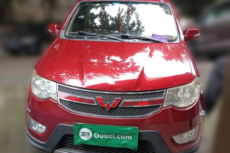 Used Wuling Hongguang 2013 1.5L S Luxury Model Front