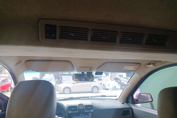 Used Wuling Hongguang 2013 1.5L S Luxury Model Headliner