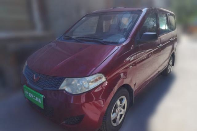 Used Wuling Hongguang 2013 1.5L Base Version
