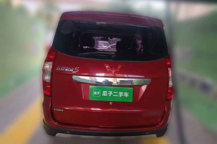 Used Wuling Hongguang 2013 1.5L S Luxury Model Rear