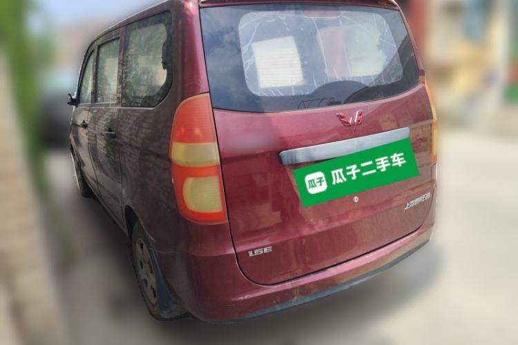 Used Wuling Hongguang 2013 1.5L Base Version Rear Left 45 Deg