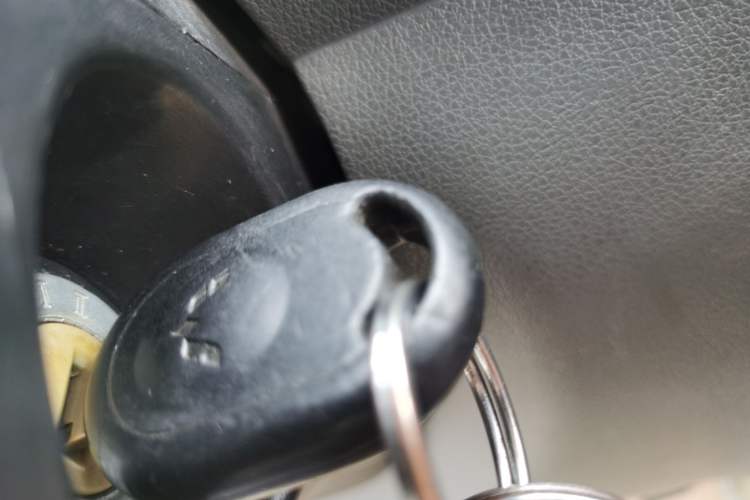 Used Wuling Hongguang 2013 1.5L Base Version Vehicle Key