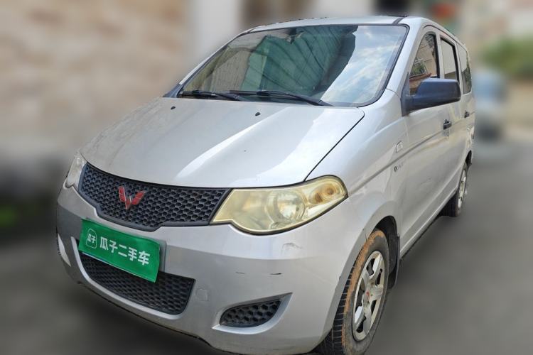 Used Wuling Hongguang 2013 1.5L Base Version Guazi used car, China used car export, Used car for sale, Used cars, Cheapest cars for sale