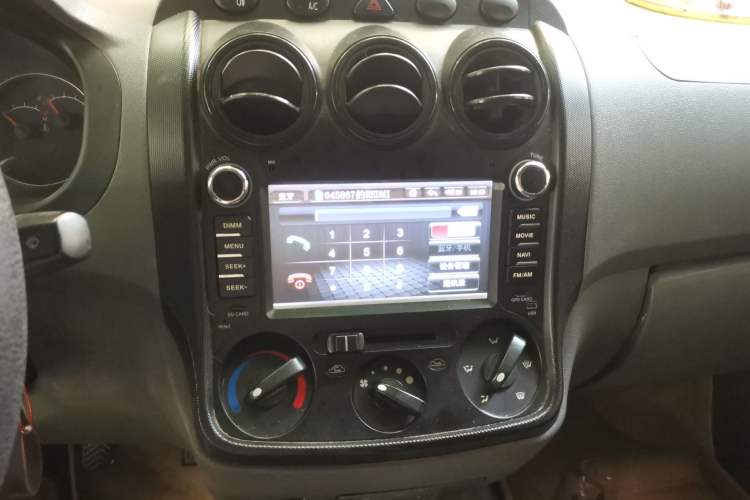 Used Wuling Hongguang 2013 1.5L Base Version Audio And AC Panel