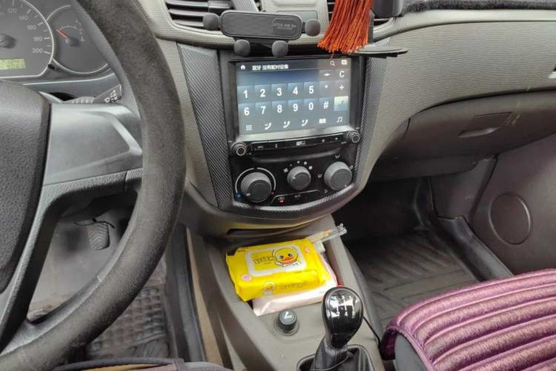 Used Wuling Hongguang 2013 1.5L Standard Version Audio And AC Panel