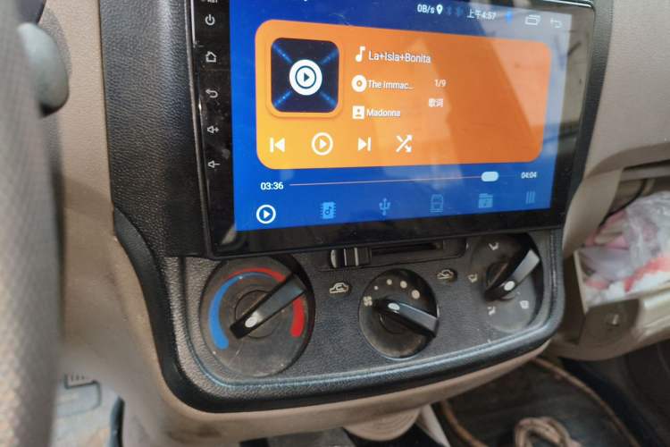 Used Wuling Hongguang 2013 1.5L Base Version Audio And AC Panel