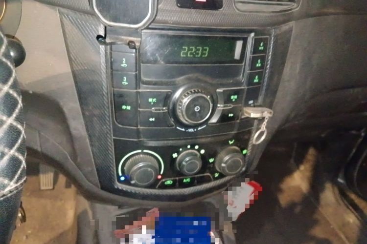 Used Wuling Hongguang 2013 1.5L Base Version Audio And AC Panel