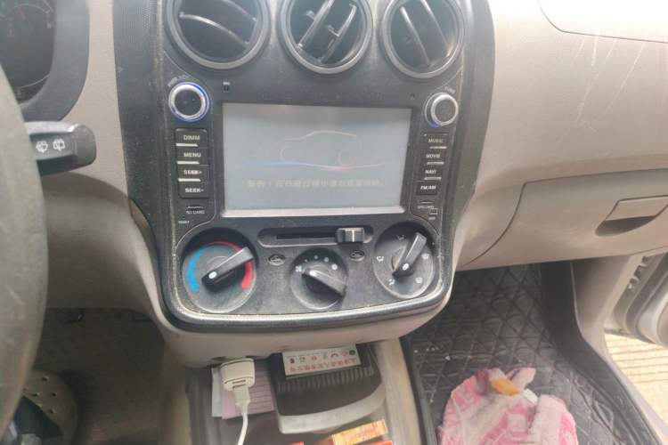Used Wuling Hongguang 2013 1.5L Base Version Audio And AC Panel