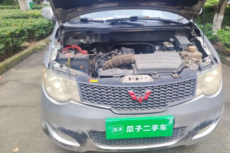 Used Wuling Hongguang 2013 1.5L Base Version Engine Bay Right