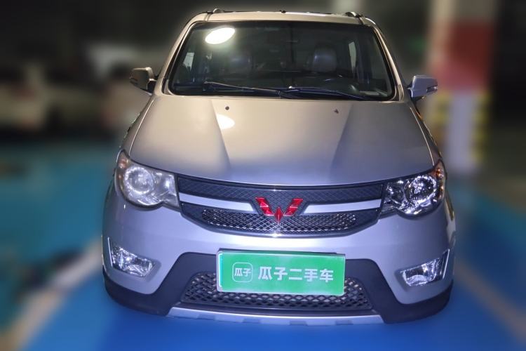 Used Wuling Hongguang 2013 1.5L S Luxury Model Front