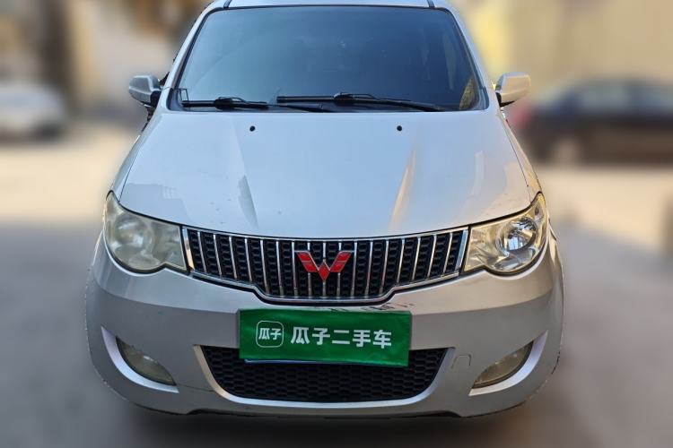 Used Wuling Hongguang 2013 1.5L Luxury Model Front