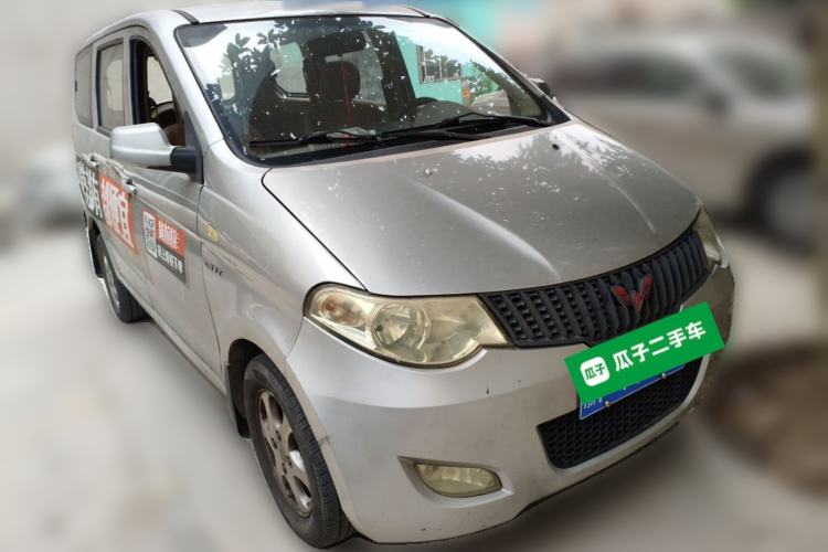 Used Wuling Hongguang 2013 1.5L Base Version Front Right 45 Deg