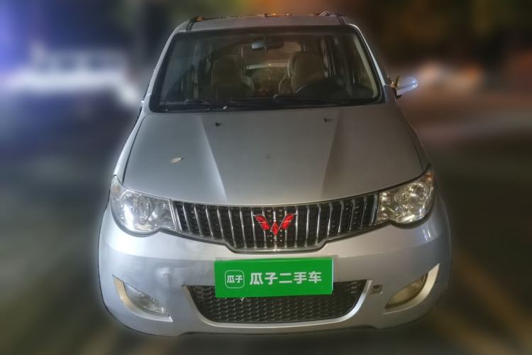 Used Wuling Hongguang 2013 1.5L Luxury Model Front