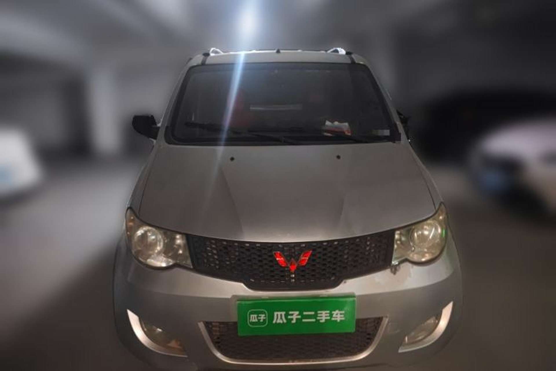 Used Wuling Hongguang 2013 1.5L Base Version Front
