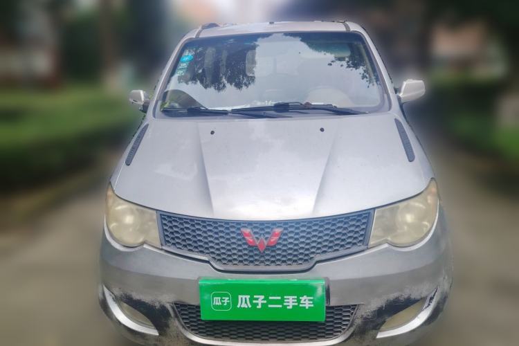 Used Wuling Hongguang 2013 1.5L Base Version Front