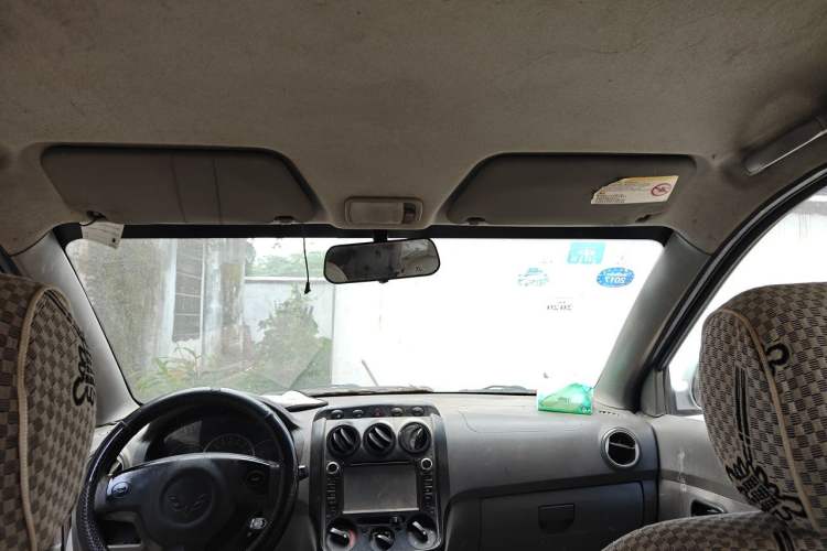 Used Wuling Hongguang 2013 1.5L Base Version Headliner