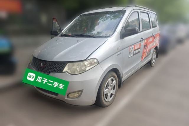 Used Wuling Hongguang 2013 1.5L Base Version
