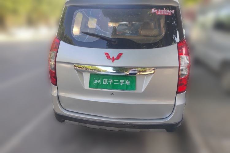 Used Wuling Hongguang 2013 1.5L S Comfort Model Rear