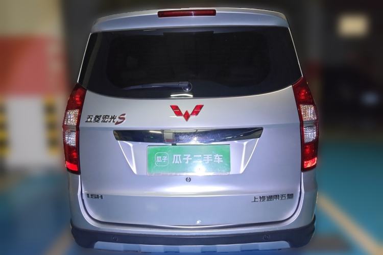 Used Wuling Hongguang 2013 1.5L S Luxury Model Rear