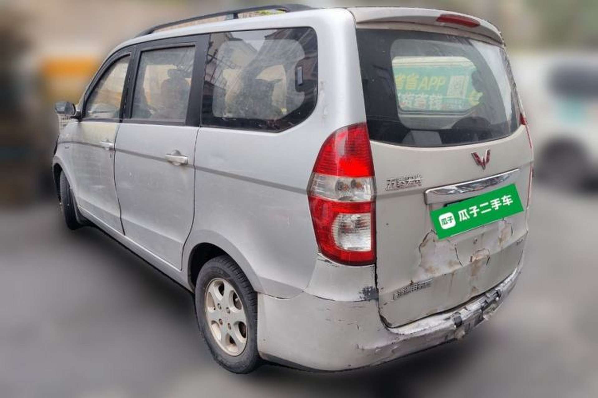 Used Wuling Hongguang 2013 1.5L Standard Version Rear Left 45 Deg