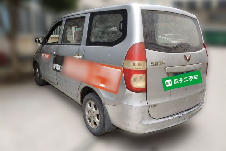 Used Wuling Hongguang 2013 1.5L Base Version Rear Left 45 Deg