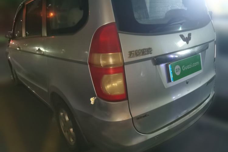 Used Wuling Hongguang 2013 1.5L Luxury Model Rear Left 45 Deg