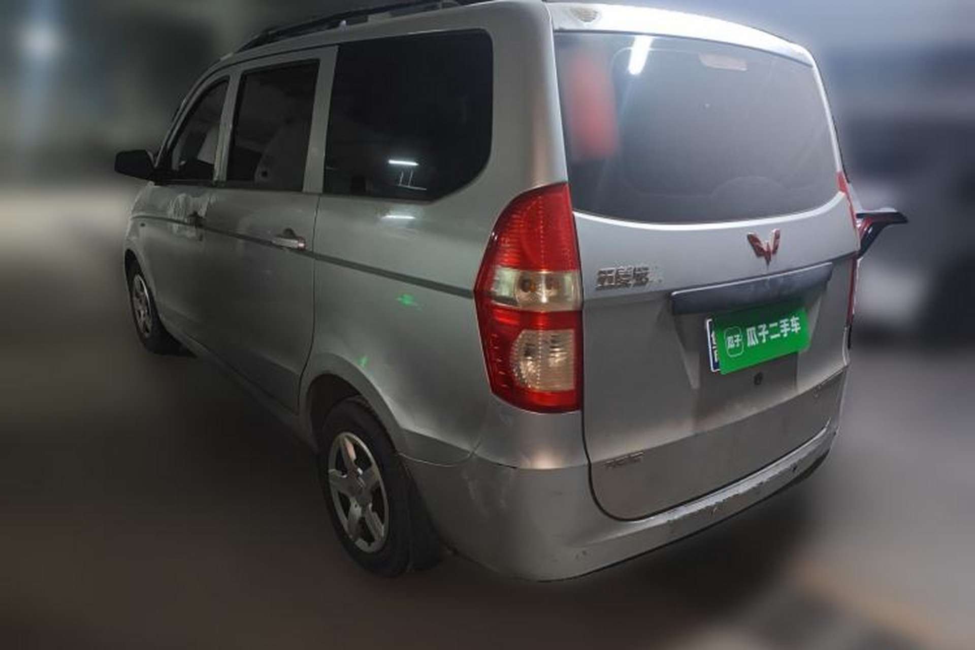 Used Wuling Hongguang 2013 1.5L Base Version Rear Left 45 Deg