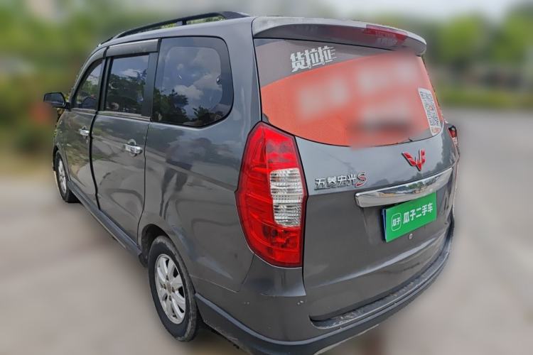 Used Wuling Hongguang 2013 1.5L S Comfort Model Rear Left 45 Deg