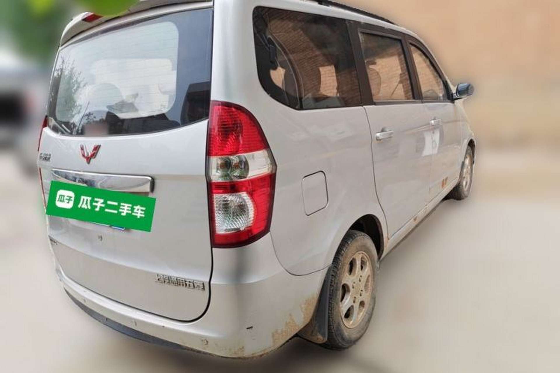 Used Wuling Hongguang 2013 1.5L Comfort Model Rear Right 45 Deg