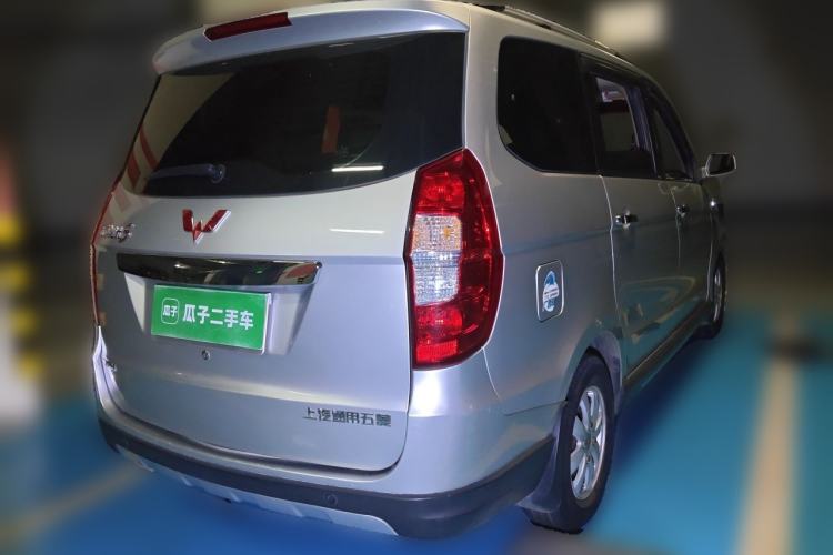 Used Wuling Hongguang 2013 1.5L S Luxury Model Rear Right 45 Deg