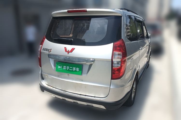Used Wuling Hongguang 2013 1.5L S Comfort Model Rear Right 45 Deg