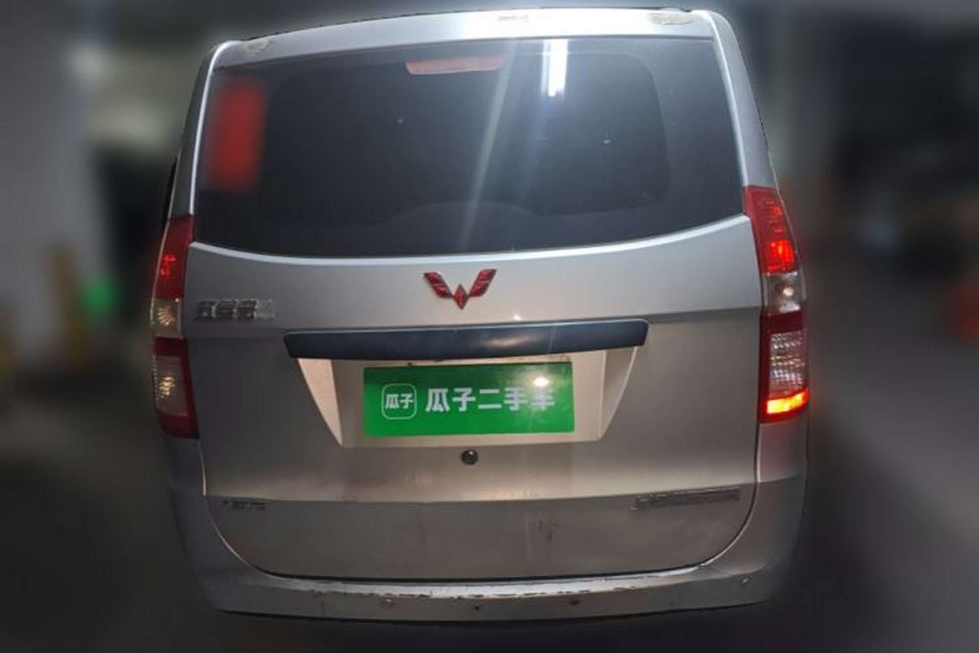 Used Wuling Hongguang 2013 1.5L Base Version Rear