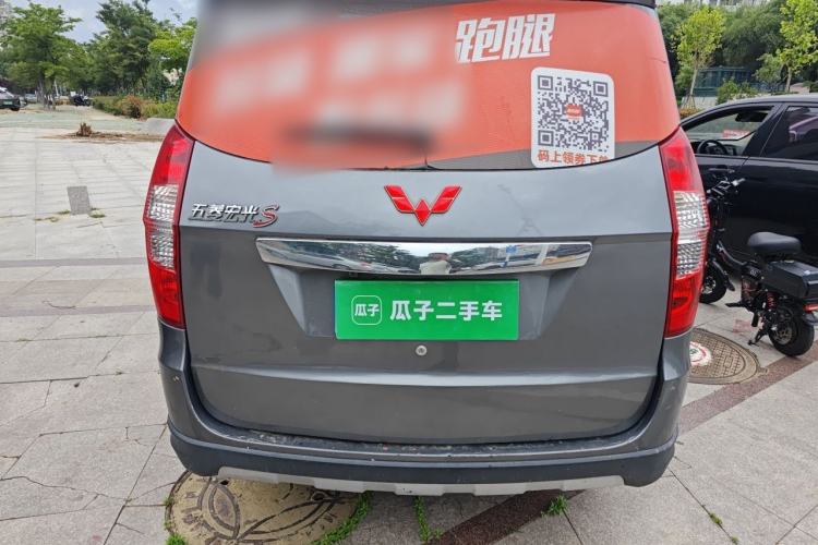 Used Wuling Hongguang 2013 1.5L S Comfort Model Rear