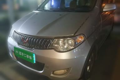 Used Wuling Hongguang 2013 1.5L Luxury Model