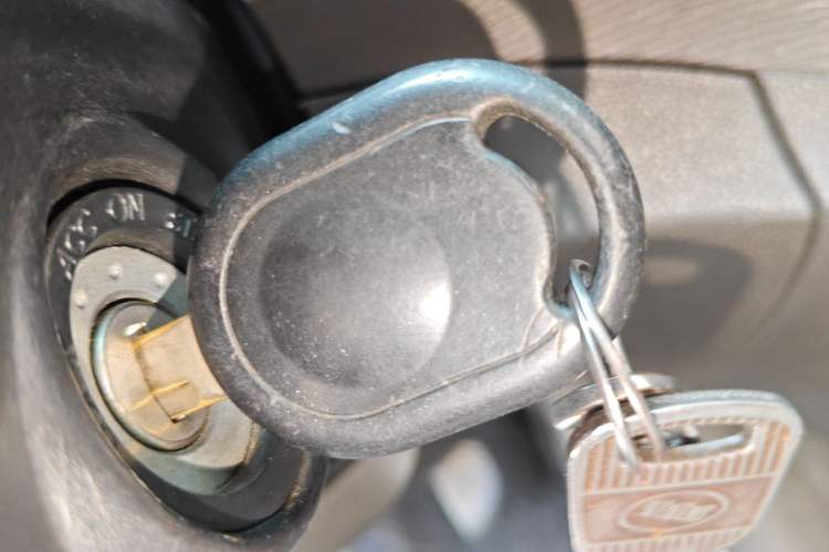 Used Wuling Hongguang 2013 1.5L Base Version Vehicle Key