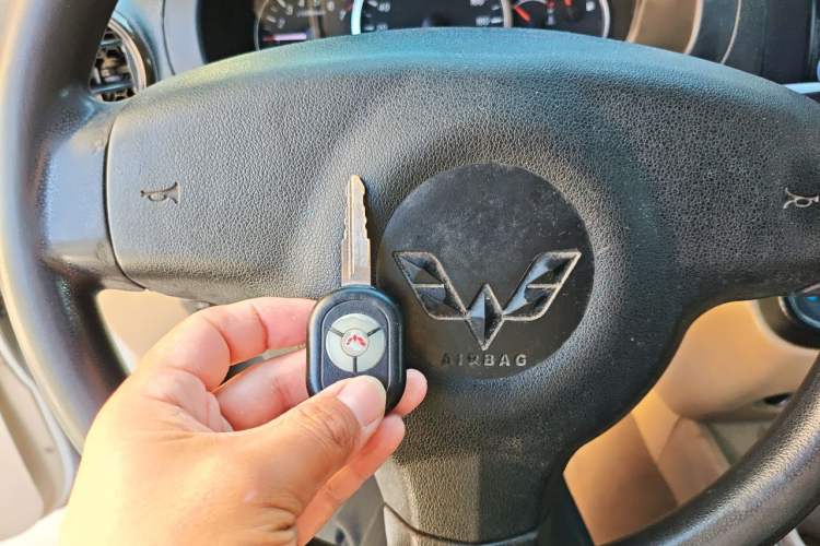 Used Wuling Hongguang 2013 1.5L Luxury Model Vehicle Key