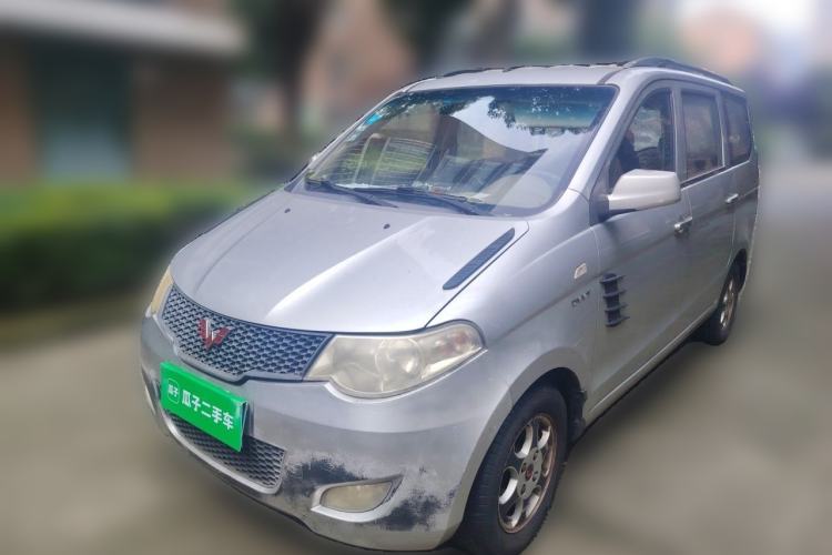 Used Wuling Hongguang 2013 1.5L Base Version Guazi used car, China used car export, Used car for sale, Used  cars, Cheapest cars for sale