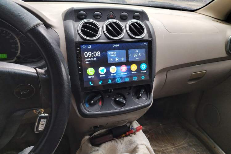 Used Wuling Hongguang 2013 1.5L Standard Version Audio And AC Panel