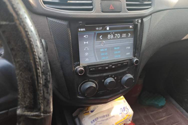 Used Wuling Hongguang 2013 1.5L Base Version Audio And AC Panel