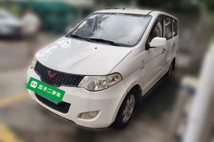 Used Wuling Hongguang 2013 1.5L Standard Version Guazi used car, China used car export, Used car for sale, Used cars, Cheapest cars for sale