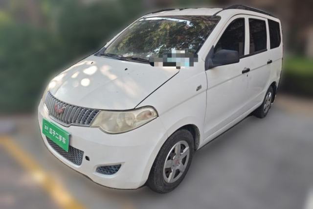 Used Wuling Hongguang 2013 1.5L Base Version