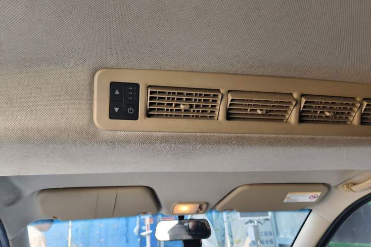Used Wuling Hongguang 2013 1.5L S Comfort Model Headliner